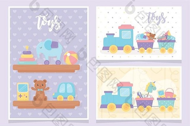 孩子们玩具货架上大象金字塔球泰迪熊车视频游戏火车装饰卡片