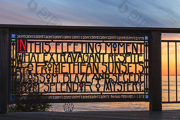 染色玻璃栅栏布朗公园拉古纳海滩加州日落
