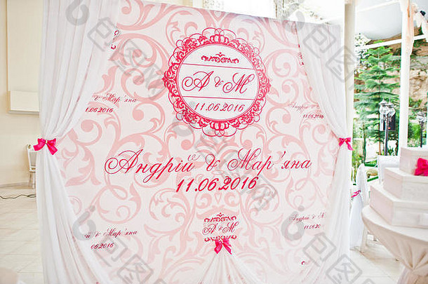 玫瑰白色横幅photozone婚礼仪式