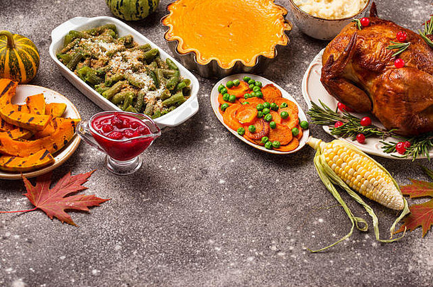 感恩节一天传统的节日晚餐