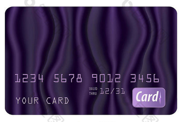 空白紫色的信贷卡完成设计师紫色的窗帘设计孤立的白色背景