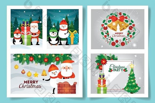集快乐圣诞节卡片装饰