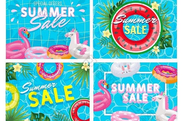 夏天出售横幅夏天池交易摩天观景轮花俏的粉红色的火烈鸟西瓜浮动环特殊的提供向量插图集