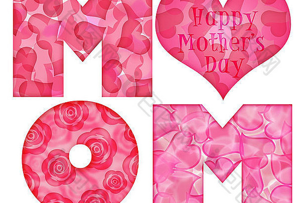 快乐母亲一天妈妈字母信玫瑰心模式插图孤立的白色背景