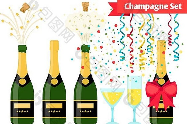 champagnes聚会，派对元素香槟瓶爆炸蜿蜒的丝带五彩纸屑眼镜闪闪发光的酒孤立的白色背景