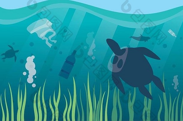 海洋污染塑料浪费环境灾难向量插图设计