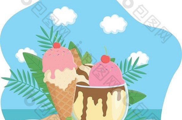 冰奶油设计甜蜜的甜点味道独家新闻夏天美味的主题向量插图