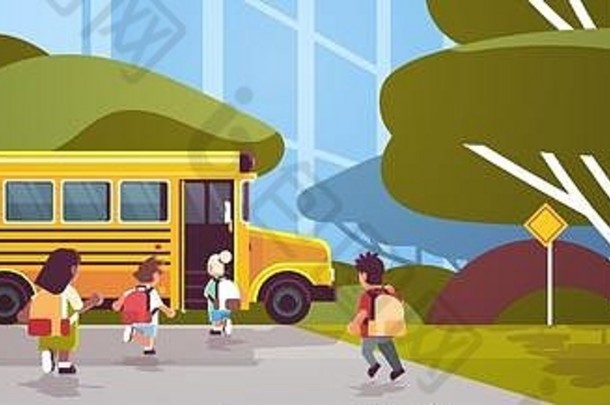 集团混合比赛学生背包走黄色的公共汽车回来学校学生运输概念景观背景平完整的长度