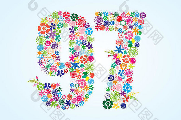 向量色彩斑斓的花数量设计孤立的白色背景花数量九十年向量字体