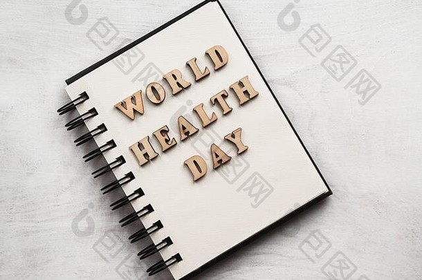 世界健康一天问候卡孤立的背景