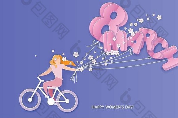 快乐3月女人的一天卡女人骑自行车花空气气球形状的信蓝色的背景向量纸减少插图