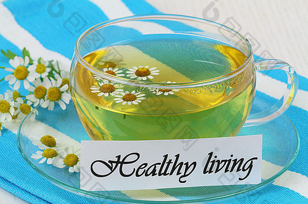 健康的生活卡杯洋甘菊茶