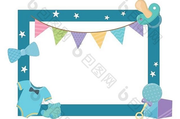 婴儿淋浴图标集设计邀请聚会，派对卡装饰爱庆祝活动到来出生主题向量插图