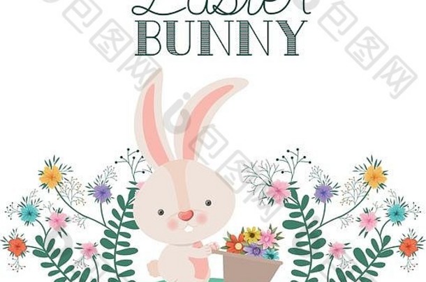 复活节兔子标签孤立的图标