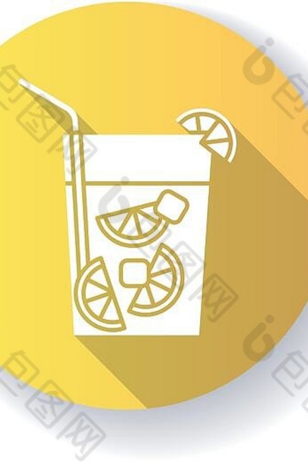 地方黄色的平设计长影子字形图标巴西鸡尾酒含酒精的饮料石灰糖传统的喝全天的鸡尾酒