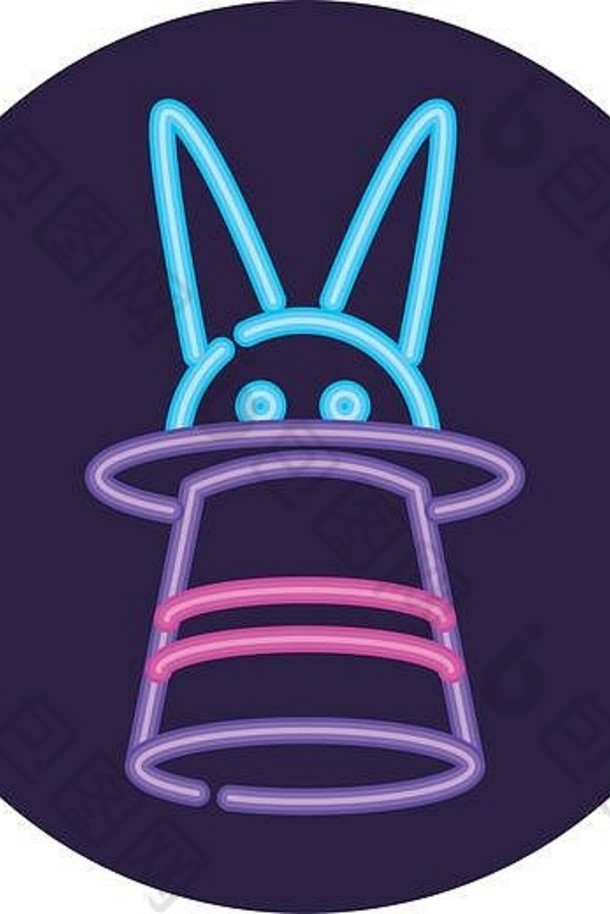 霓虹灯兔子内部他内部黑色的圆设计装饰广告光灯复古的发光的艺术明亮的荧光主题向量插图