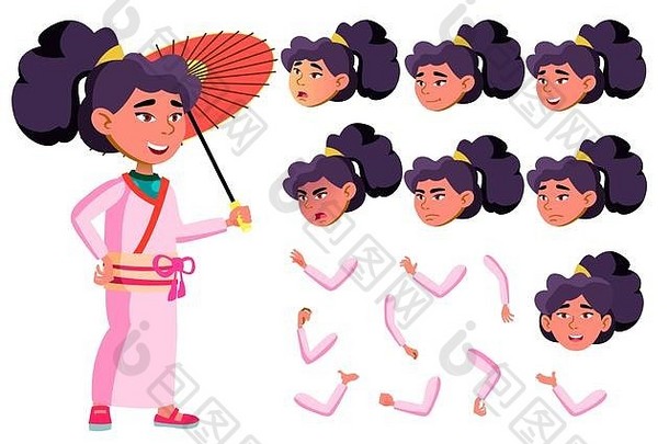 亚洲青少年女孩向量少年伞情感构成脸情绪手势动画创建集孤立的平卡通字符插图
