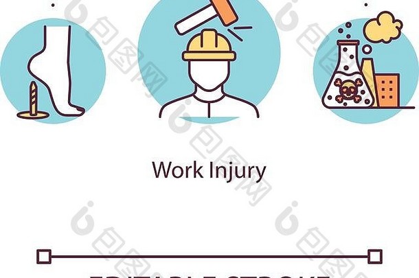 工作受伤工业外伤概念图标不良工作条件创伤中毒的想法薄行插图向量孤立的