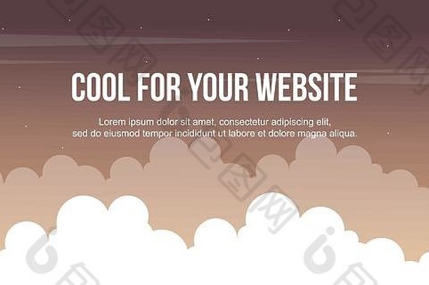 头网站设计云背景