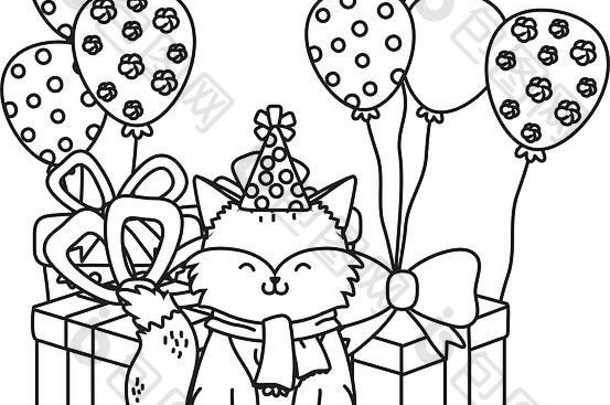 可爱的可爱的动物狐狸生日聚会，派对场景节日卡通向量插图图形设计