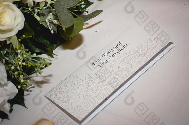 威尔士婚礼证书封面