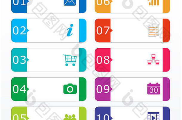 色彩斑斓的按钮网络页面菜单市场营销演讲