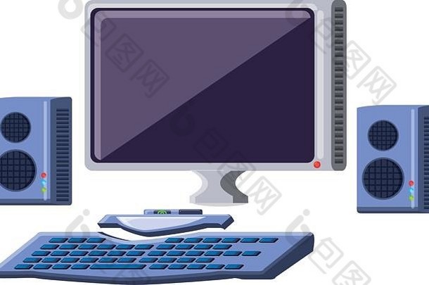 电脑键盘说话白色背景向量插图