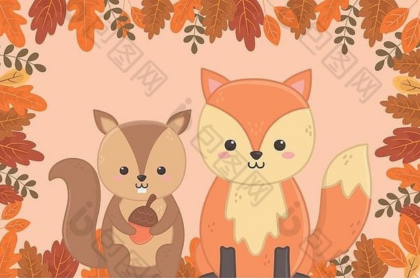 可爱的狐狸松鼠边境树叶秋天向量插图