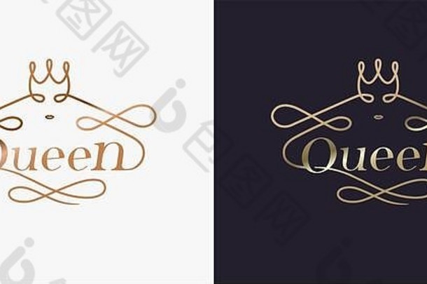 排版奢侈品金女王概念标志设计向量