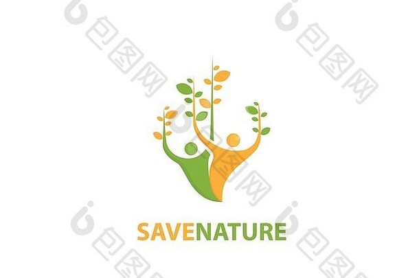 人树叶生态保存自然标志