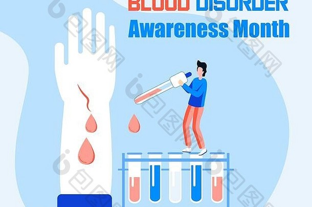 血障碍意识月3月血友病概念向量小医生检查non-coagulability血治疗病人手