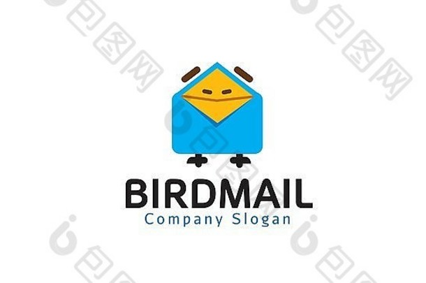 鸟邮件设计插图