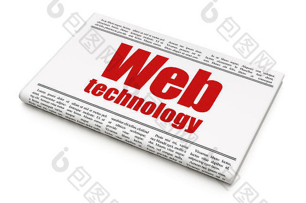 网络发展概念报纸标题网络技术
