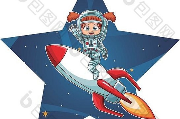 宇航员女孩宇宙飞船