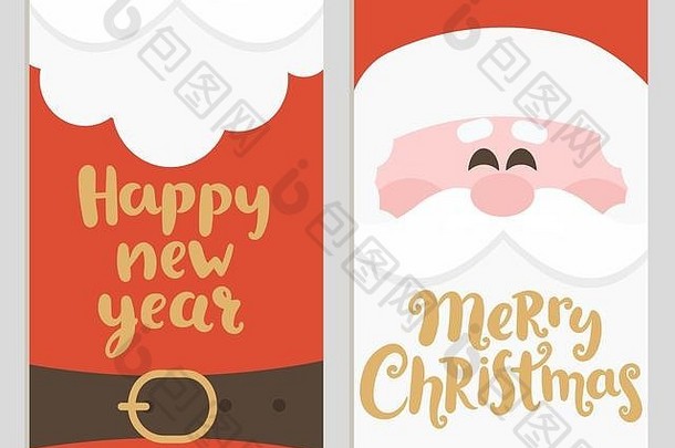 圣诞老人的消息横幅快乐一年快乐圣诞节卡片handrawn刻字向量插图