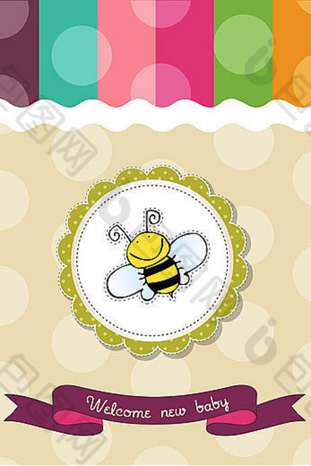 婴儿淋浴卡有趣的蜜蜂向量插图
