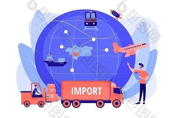 进口货物服务概念向量插图