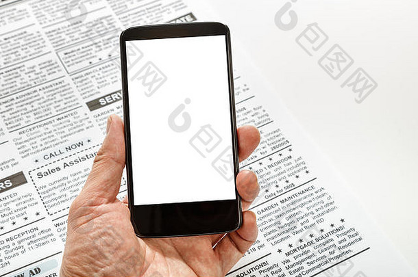 假的报纸智能手机空白屏幕业务沟通概念