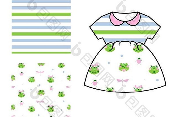 衣服模式设计女孩条纹青蛙无缝的模式集