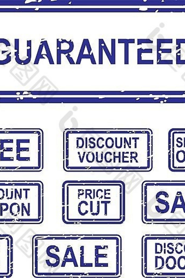 集蓝色的橡胶邮票业务出售概念包括保证免费的保存出售折扣优惠券特殊的提供