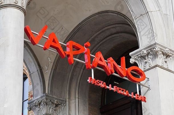 汉诺威德国3月vapiano标志标志当地的分支德国特许经营餐厅链服务意大利食物披萨意大利面
