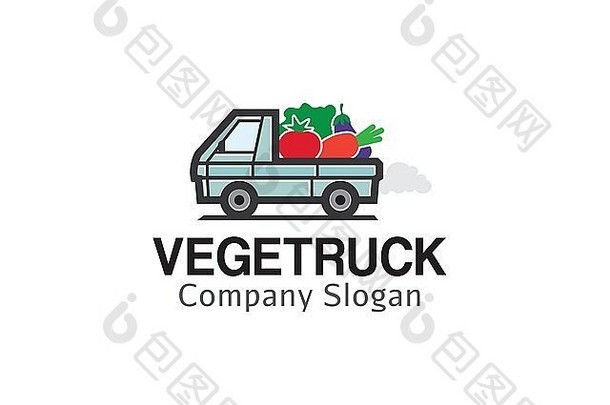 蔬菜卡车食物设计插图