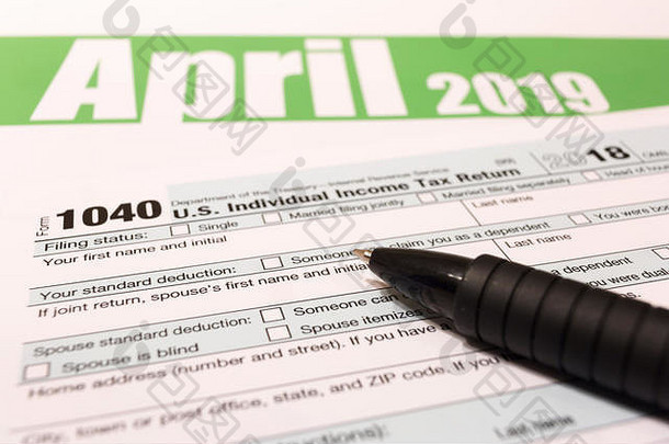 收入税形式显示税一天申请4月