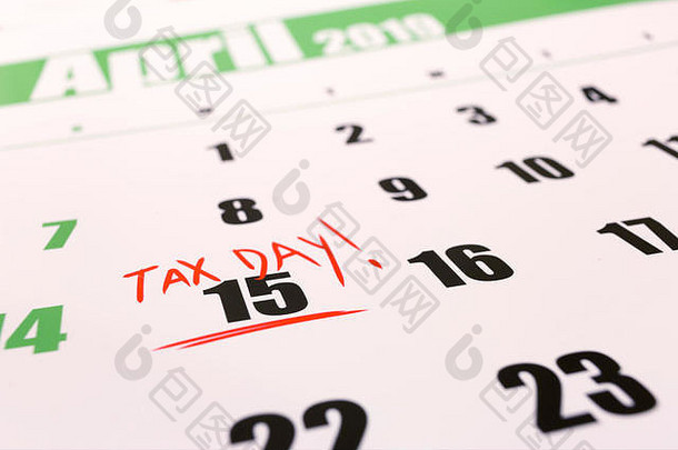 日历标志着税一天申请4月