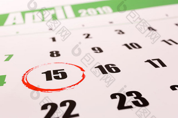日历标志着税一天申请4月