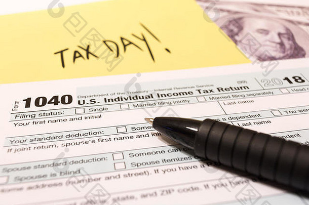 收入税形式笔显示税一天申请4月