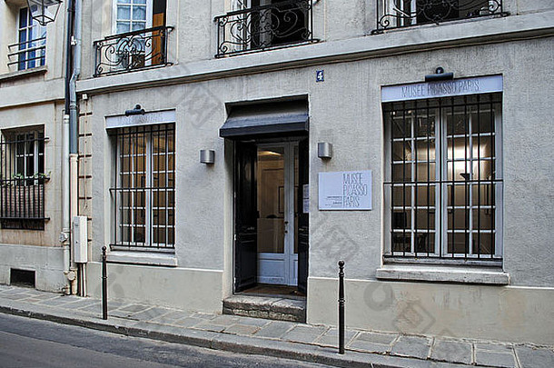 外观建筑入口博物馆毕加索巴黎