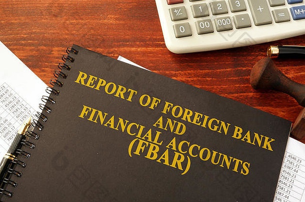 书标题报告外国银行金融账户fbar