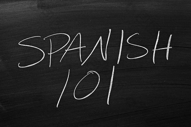 单词西班牙语黑板上粉笔