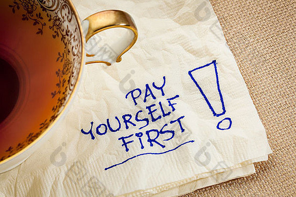 支付提醒个人金融策略餐巾涂鸦茶杯